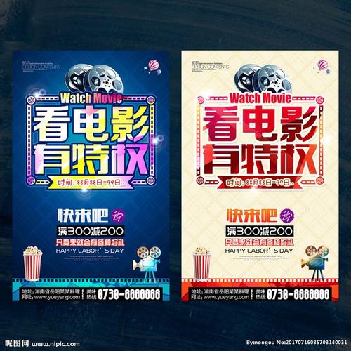 南哥伦比亚大学市场营销文凭证书